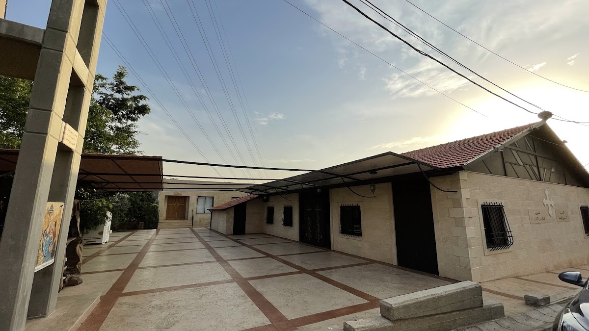 Prophet Elia Greek Catholic Church