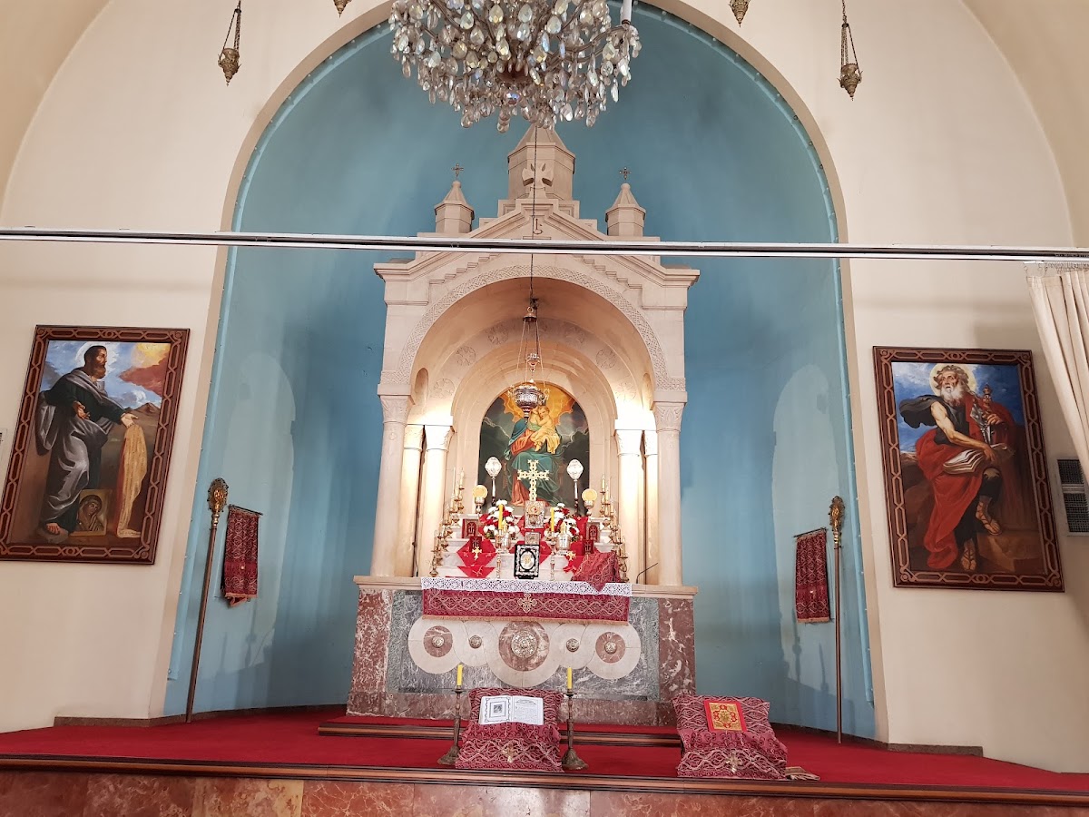 Holy See of Cilicia — photograph 4