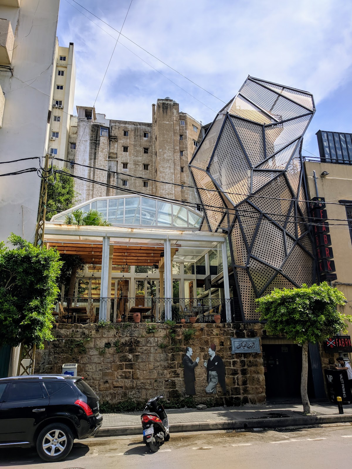 El Denye Hek — photograph 4