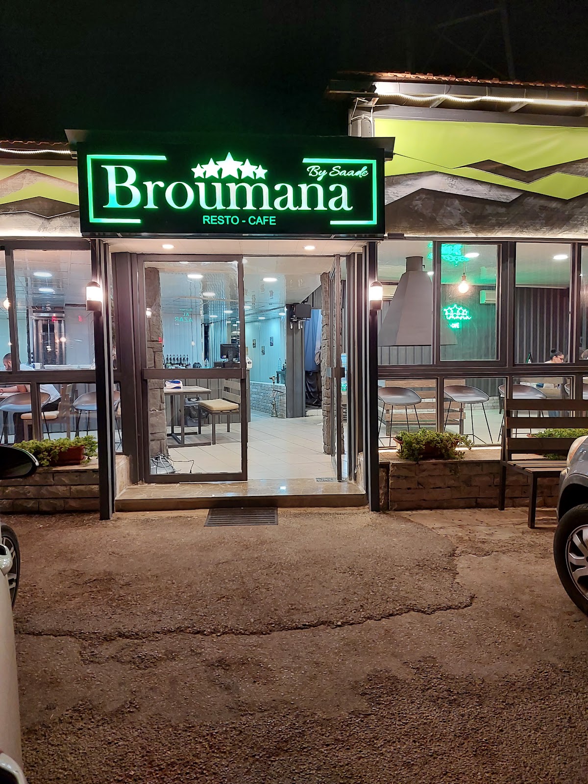 Broumana resto cafe by saade