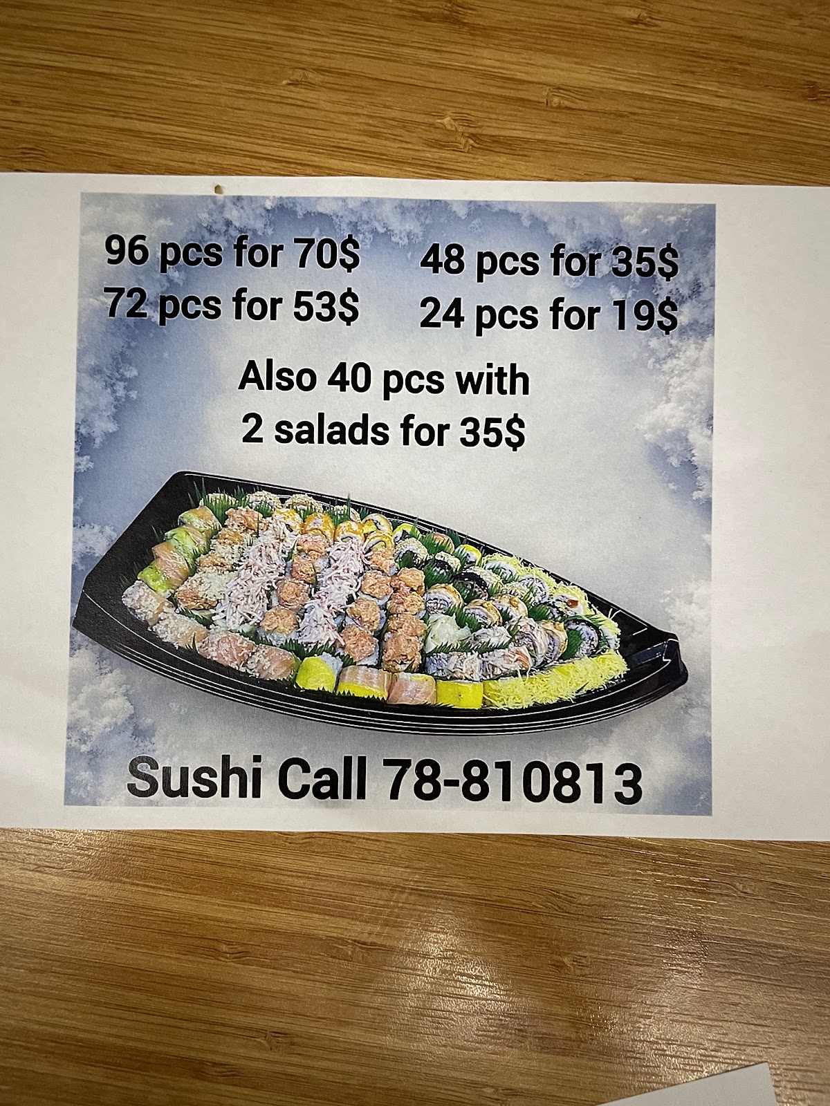 Sushi Call — photograph 4