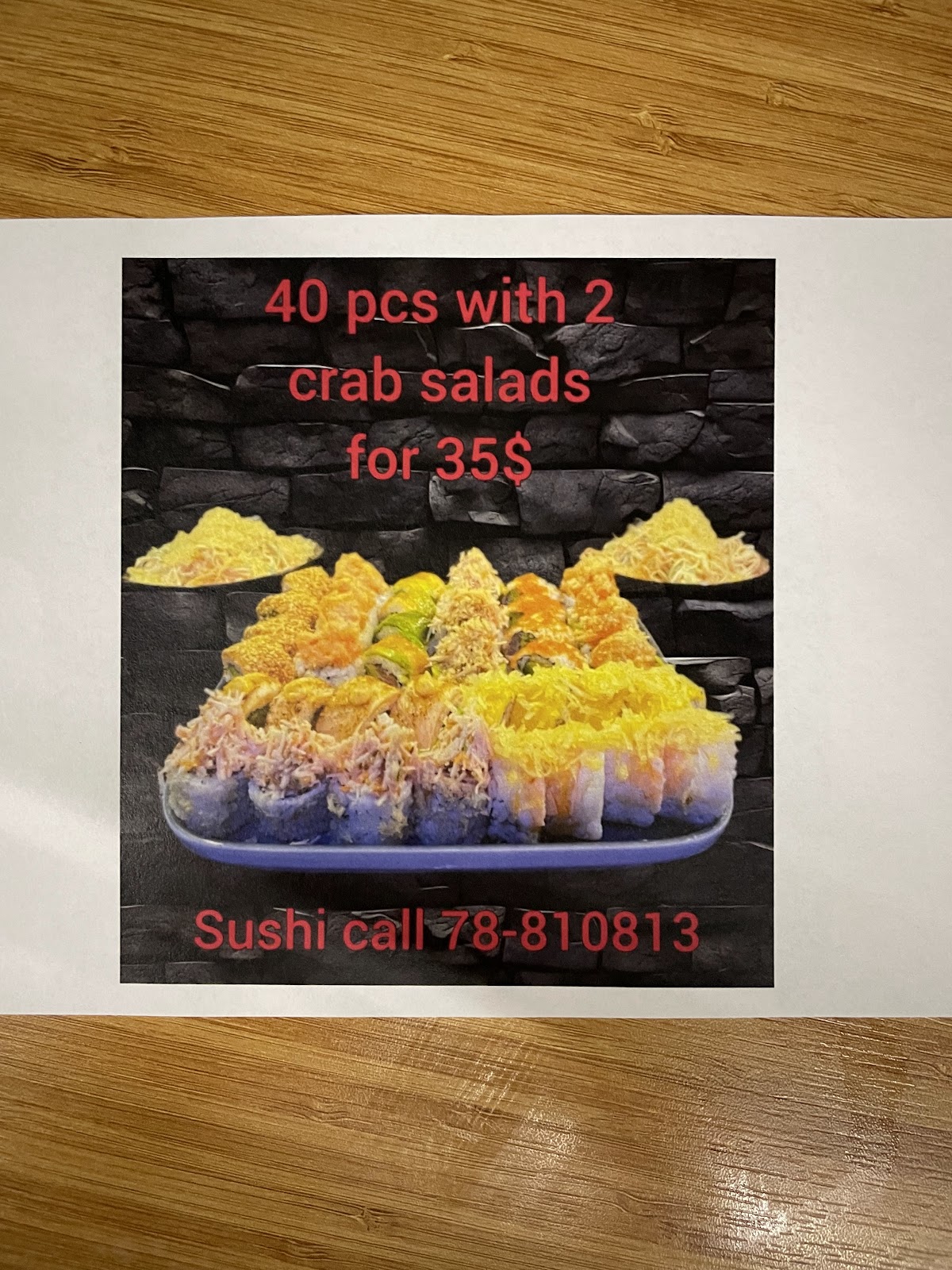 Sushi Call — photograph 5