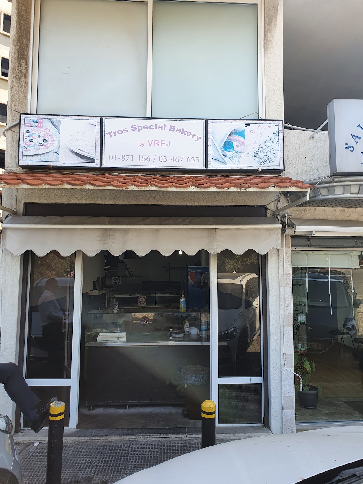 Tres Special Bakery — photograph 5