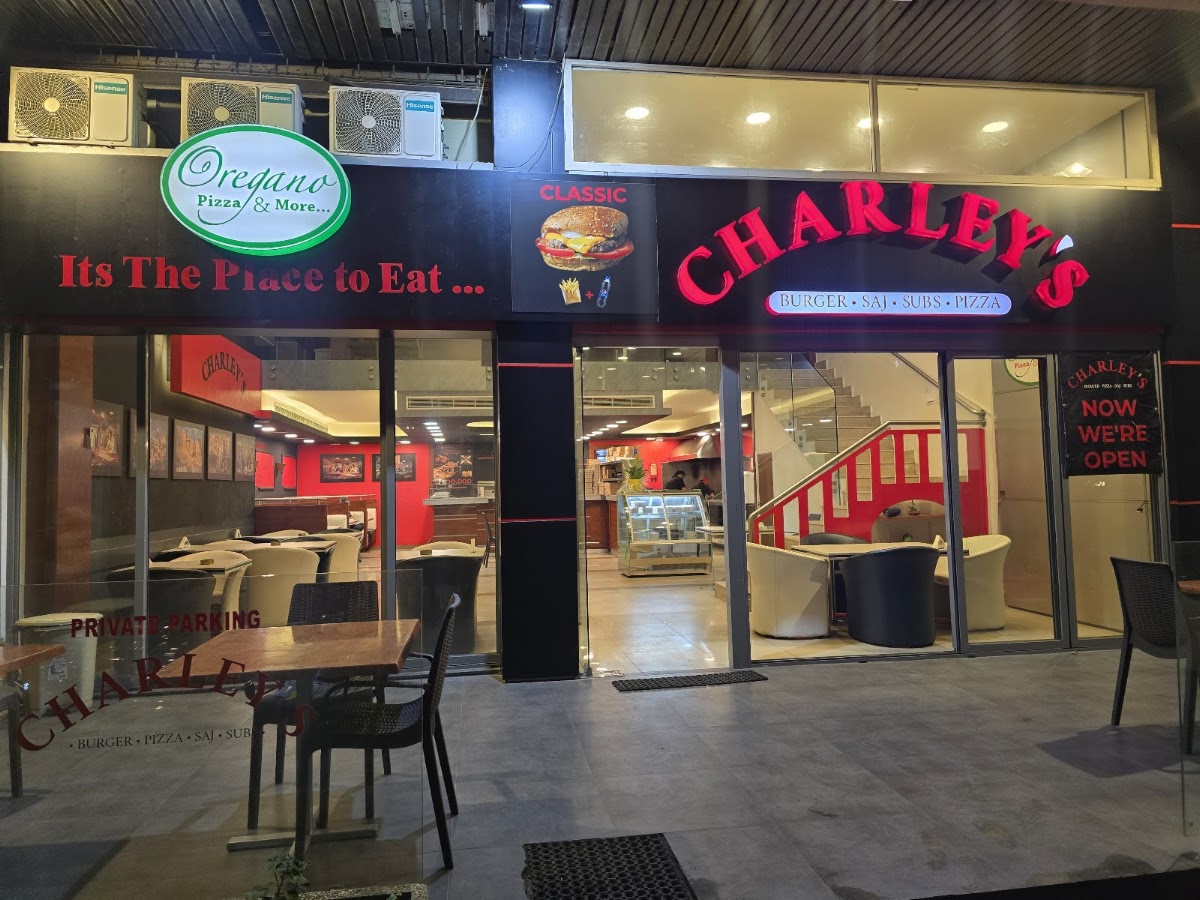 Charley's - Mansourieh
