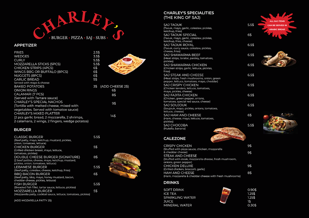 Charley's - Mansourieh — photograph 4