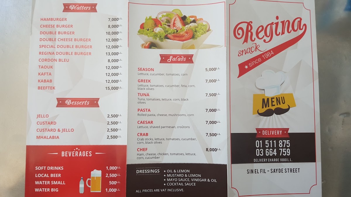 Regina Snack — photograph 3