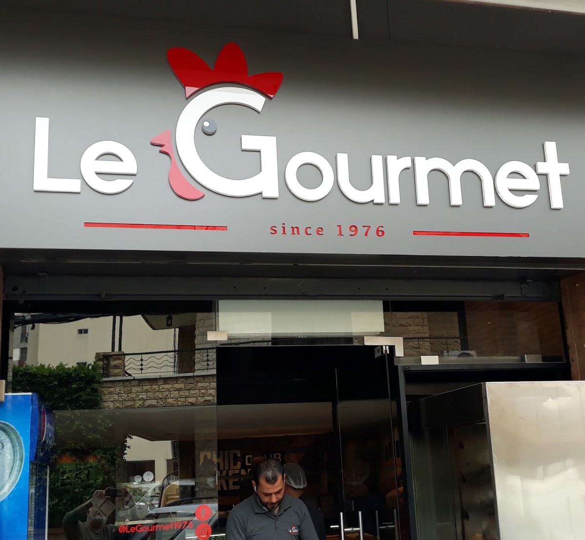 Le Gourmet (Since 1976) — photograph 3