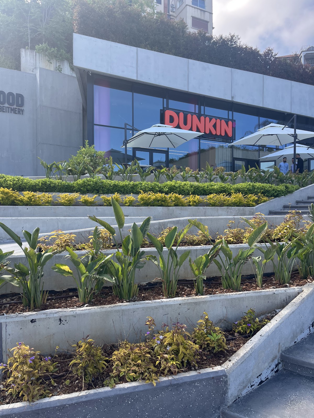 Dunkin' Beit Meri