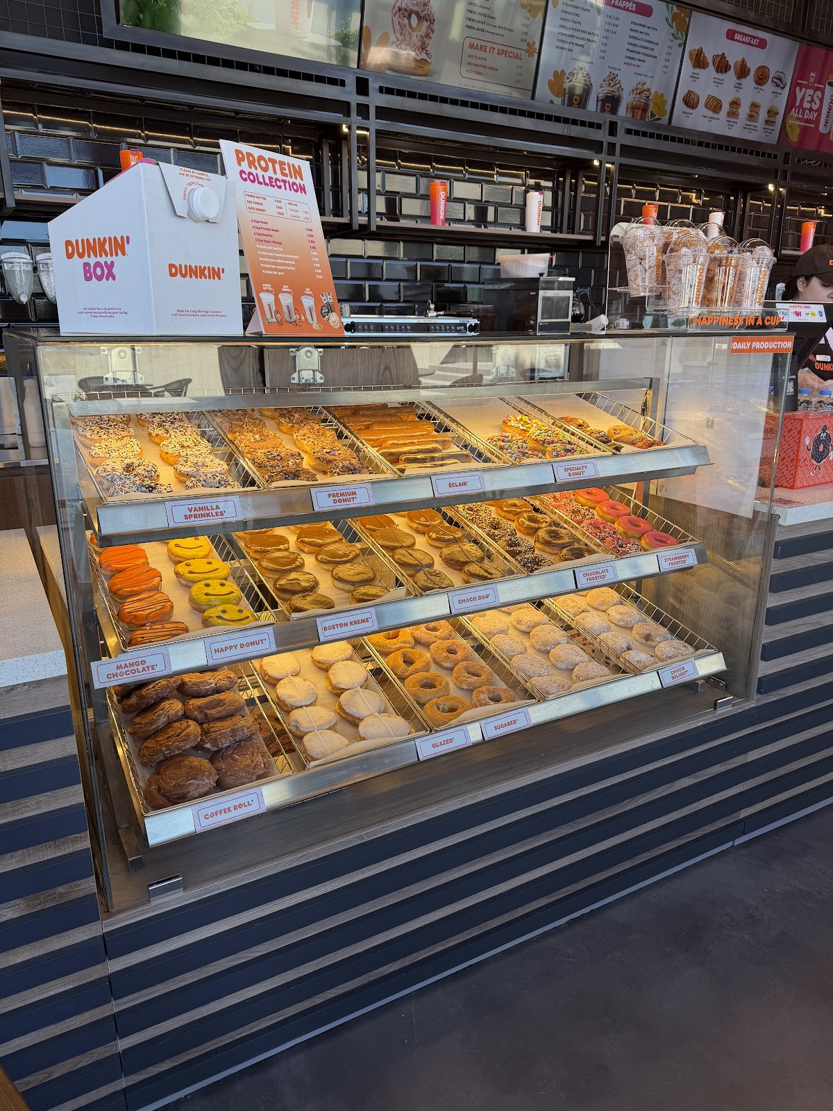 Dunkin' Beit Meri — photograph 5