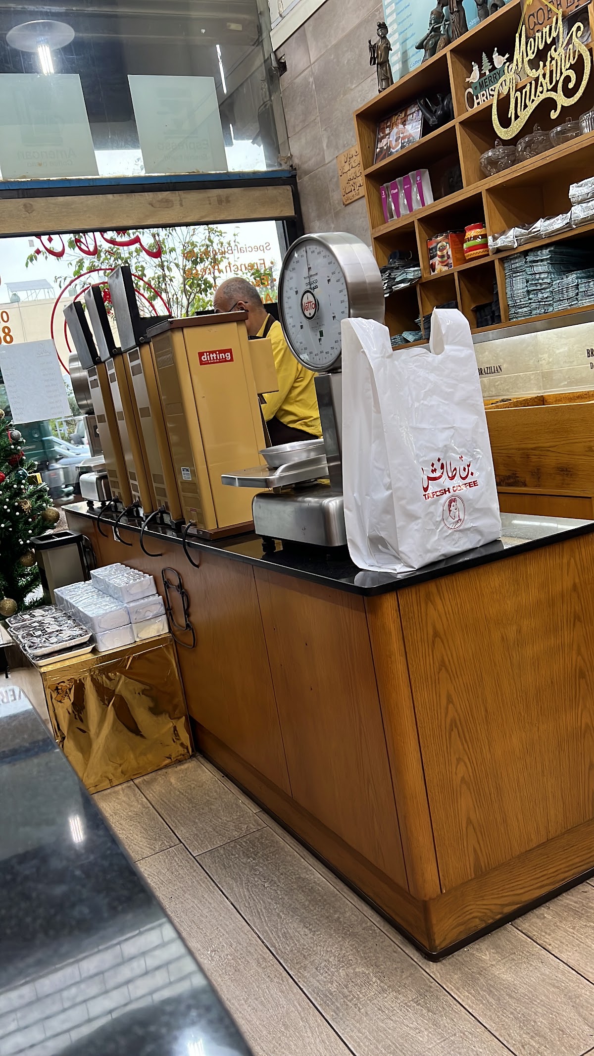 Tafesh Coffee — photograph 2