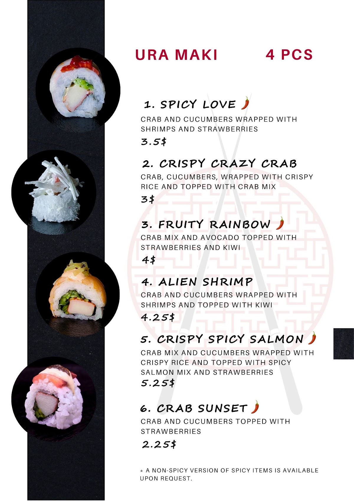 Maze | Sushi — photograph 3