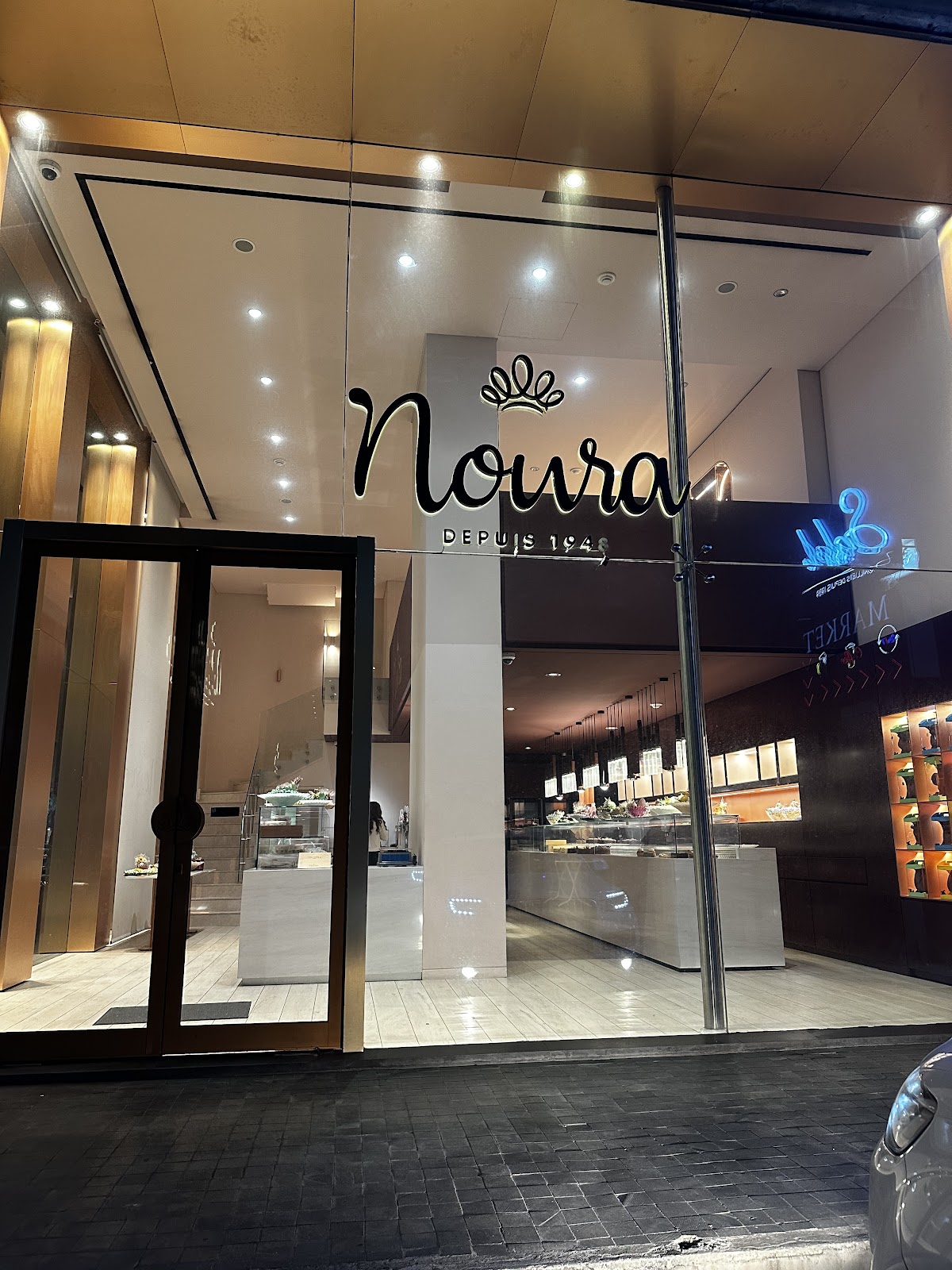 Noura - Zalka — photograph 3