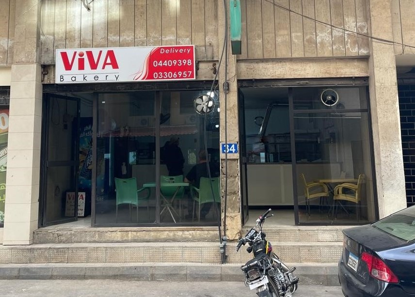 viva bakery