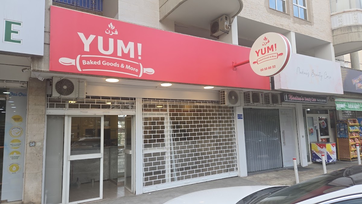 YUM! Bakery — photograph 4