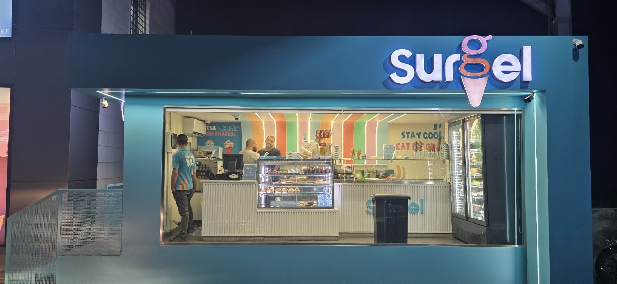 Surgel — photograph 2