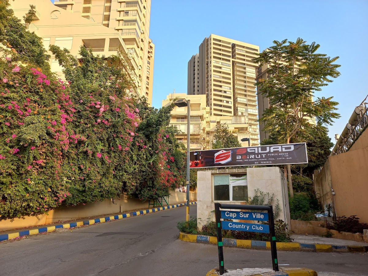 Squad Beirut — photograph 5