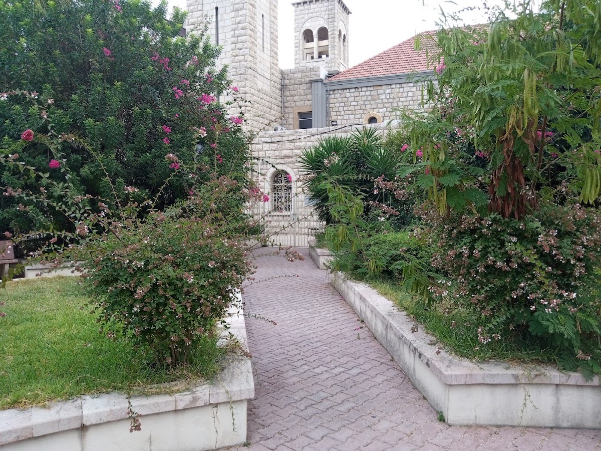 Saydeh Public Garden