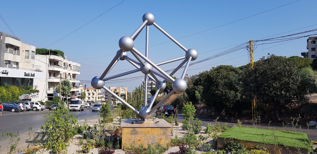 Place De Bruxelles "Beit Mery" — photograph 4