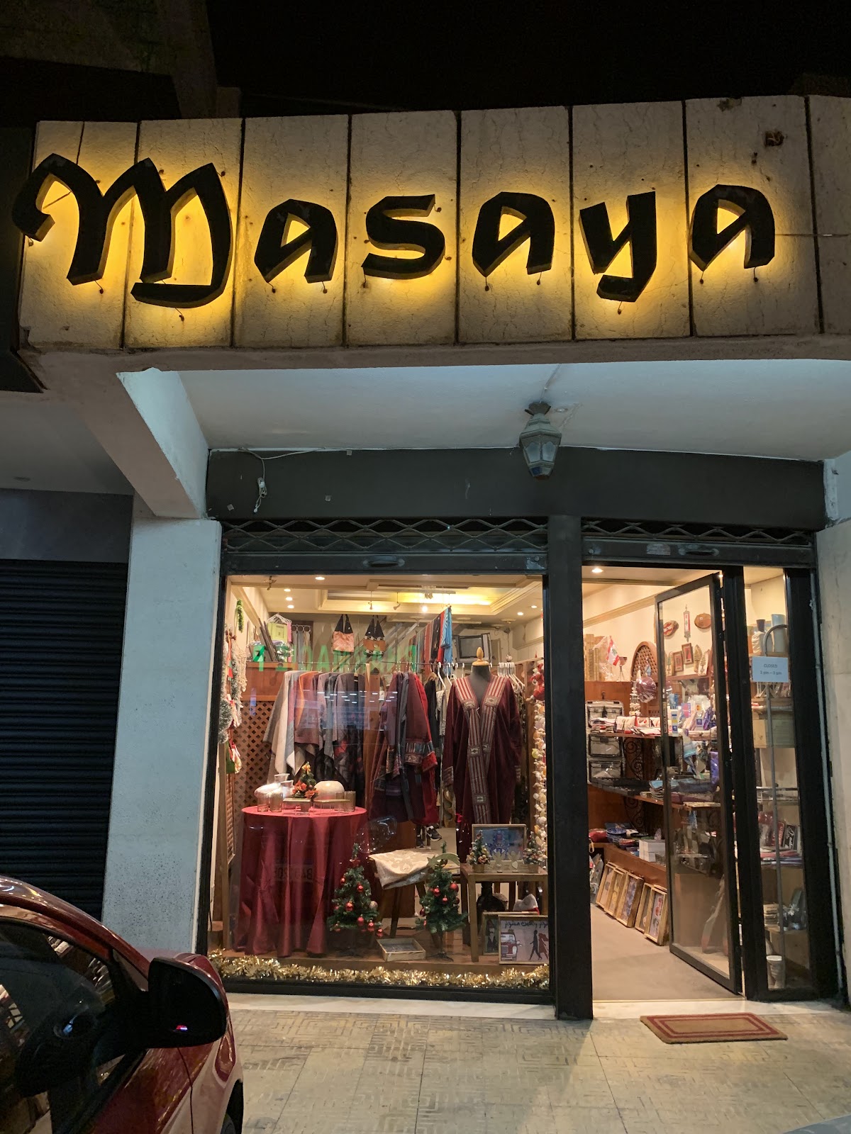 Masaya Artisanat