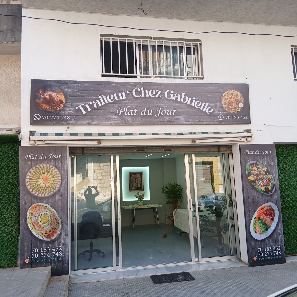 Chez Gabrielle