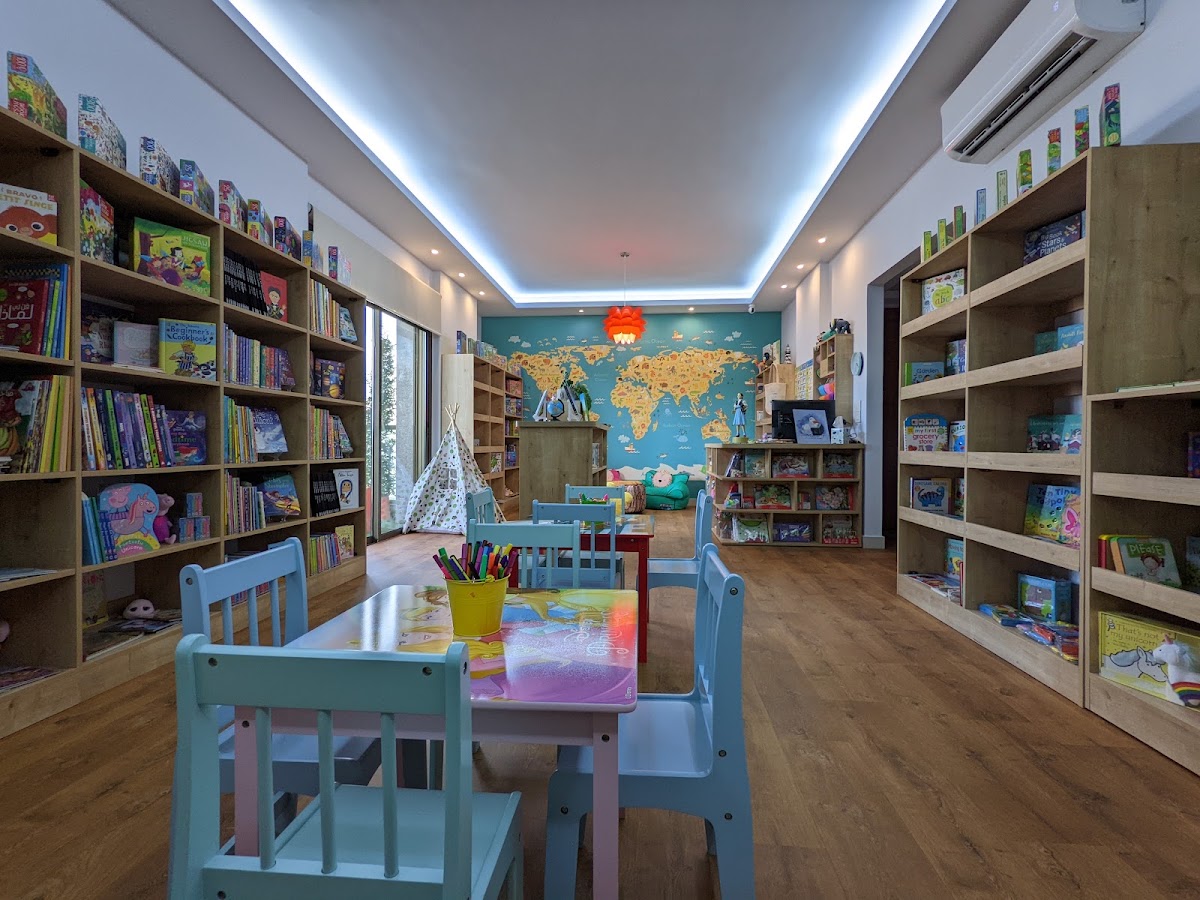 Little Dreamers Bookshop — photograph 2