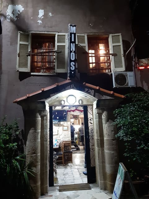 Minos restaurant — photograph 3