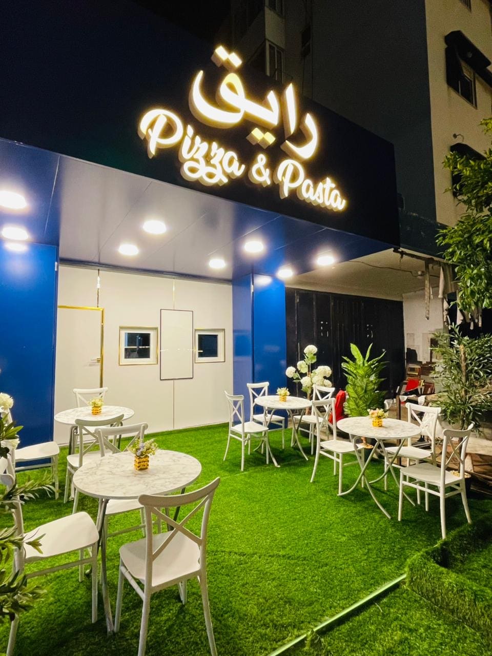 Rayi2 Restaurant