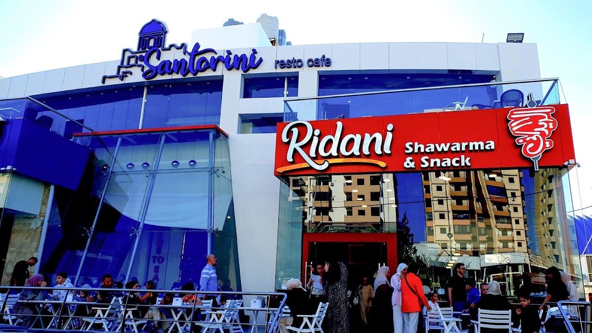 Ridani’s Restaurant Tripoli