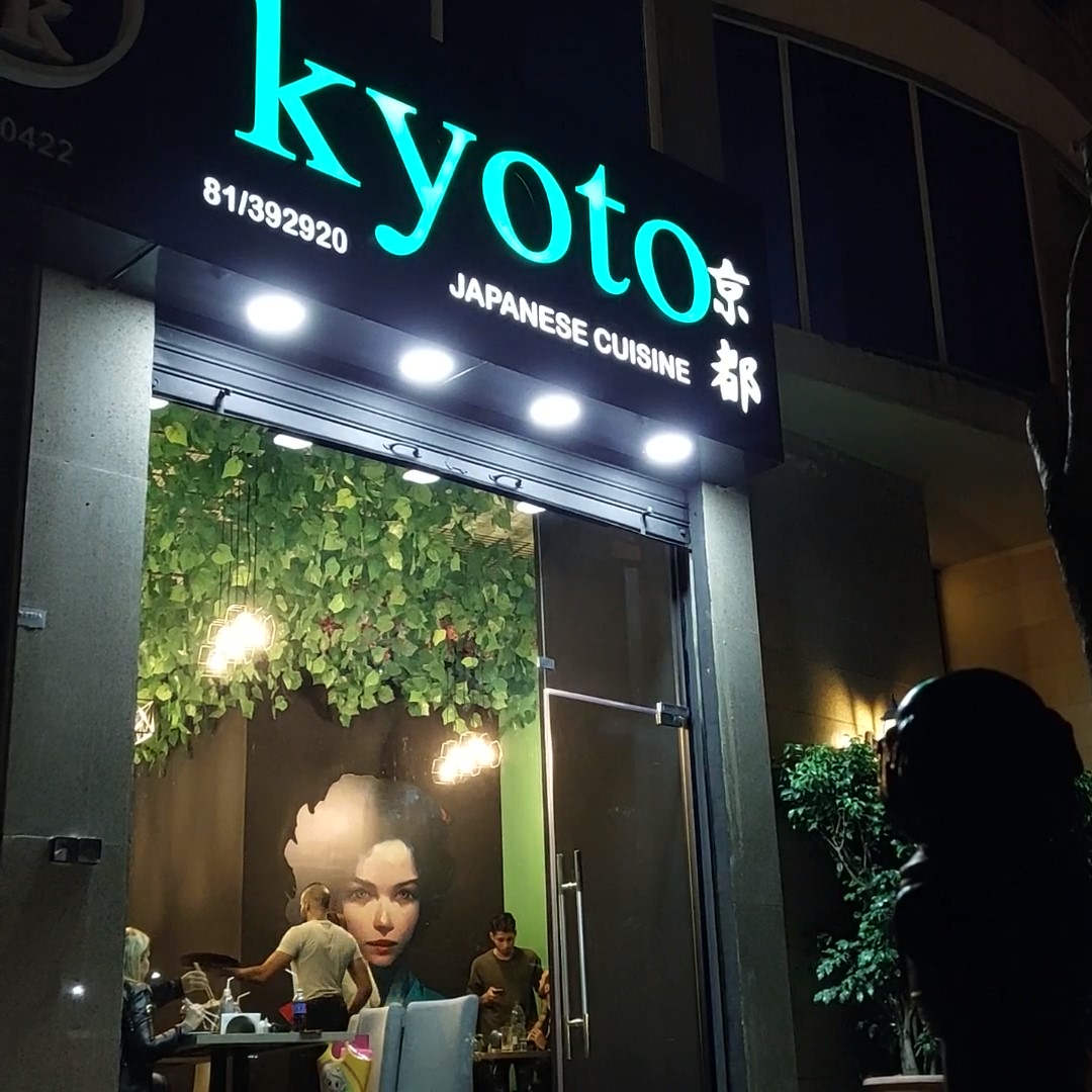 KYOTO SUSHI - TRIPOLI