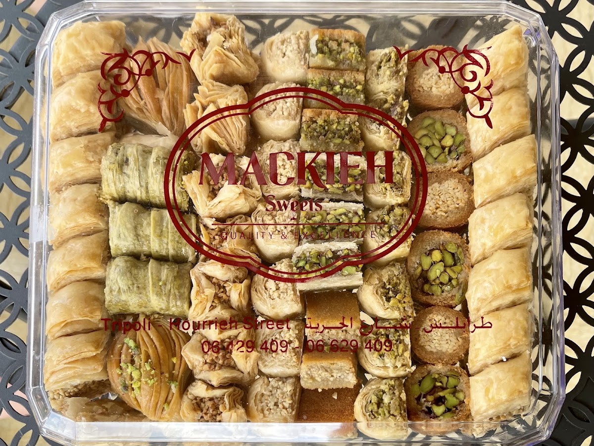 Mackieh Sweets — photograph 4