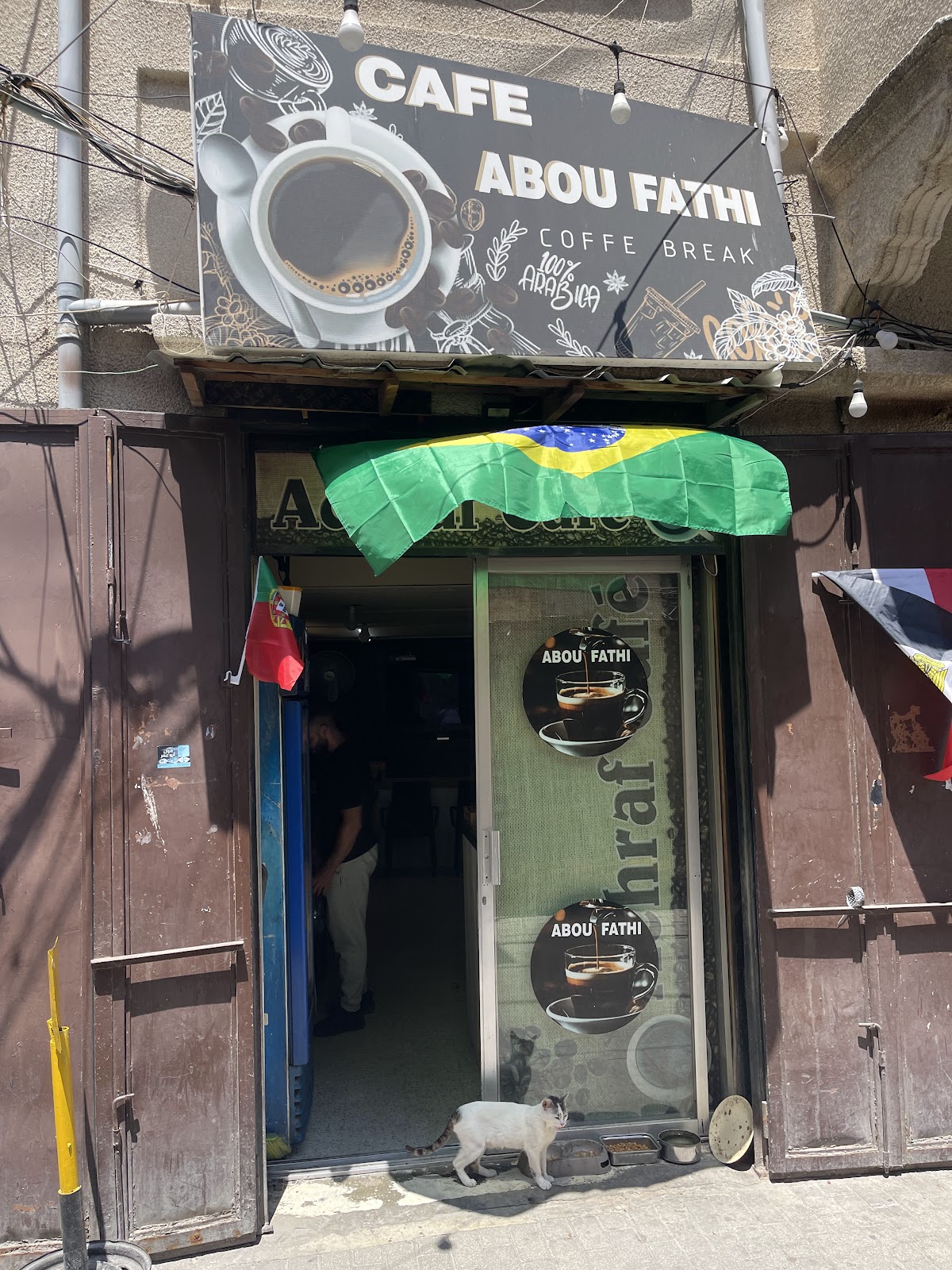 Ashraf Café — photograph 4