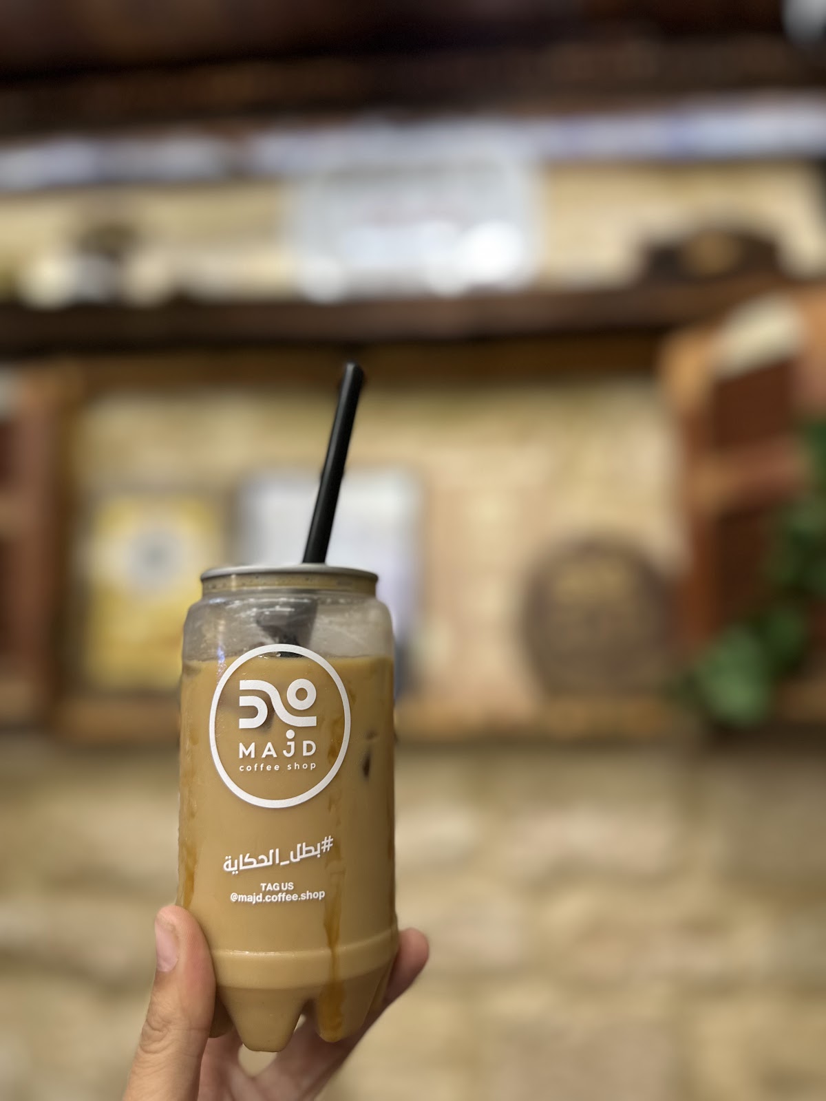 Majd coffee shop — photograph 3