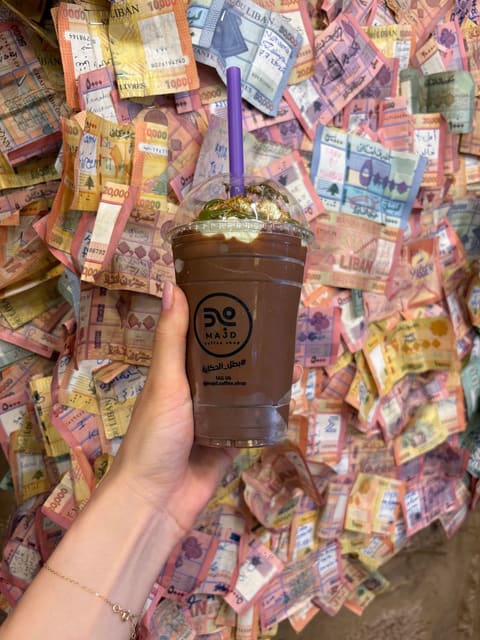 Majd coffee shop — photograph 4