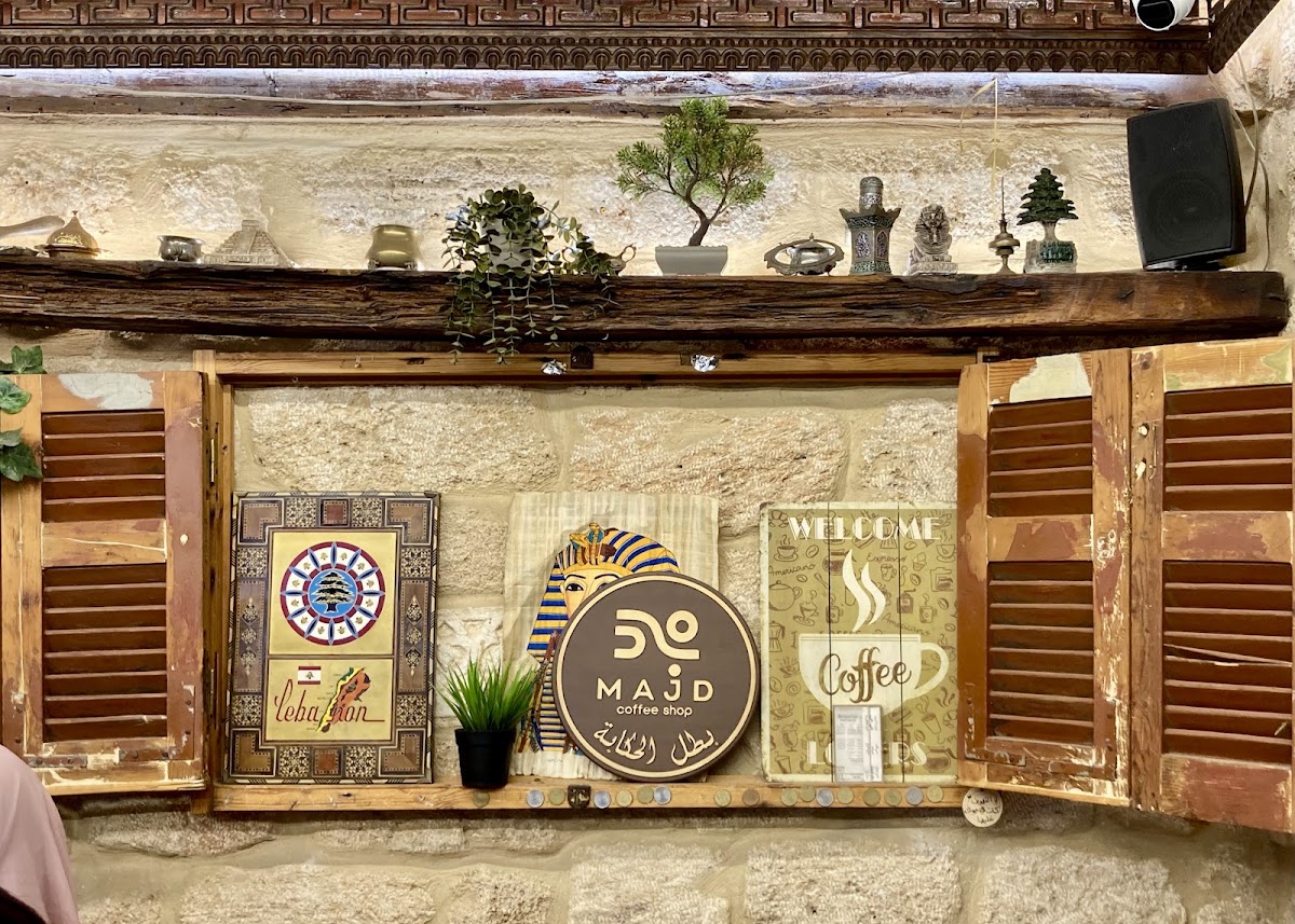 Majd coffee shop — photograph 5