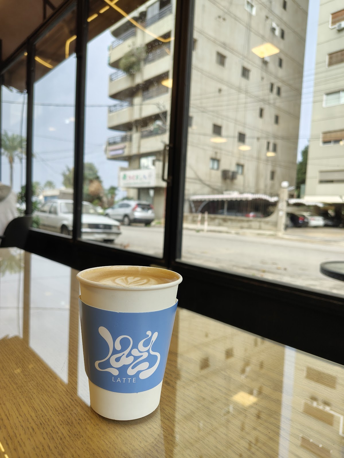 Lazy Latte — photograph 4