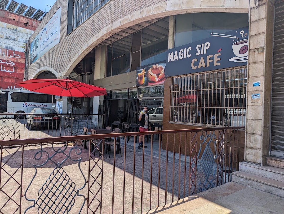 Magic Sip Cafe — photograph 6