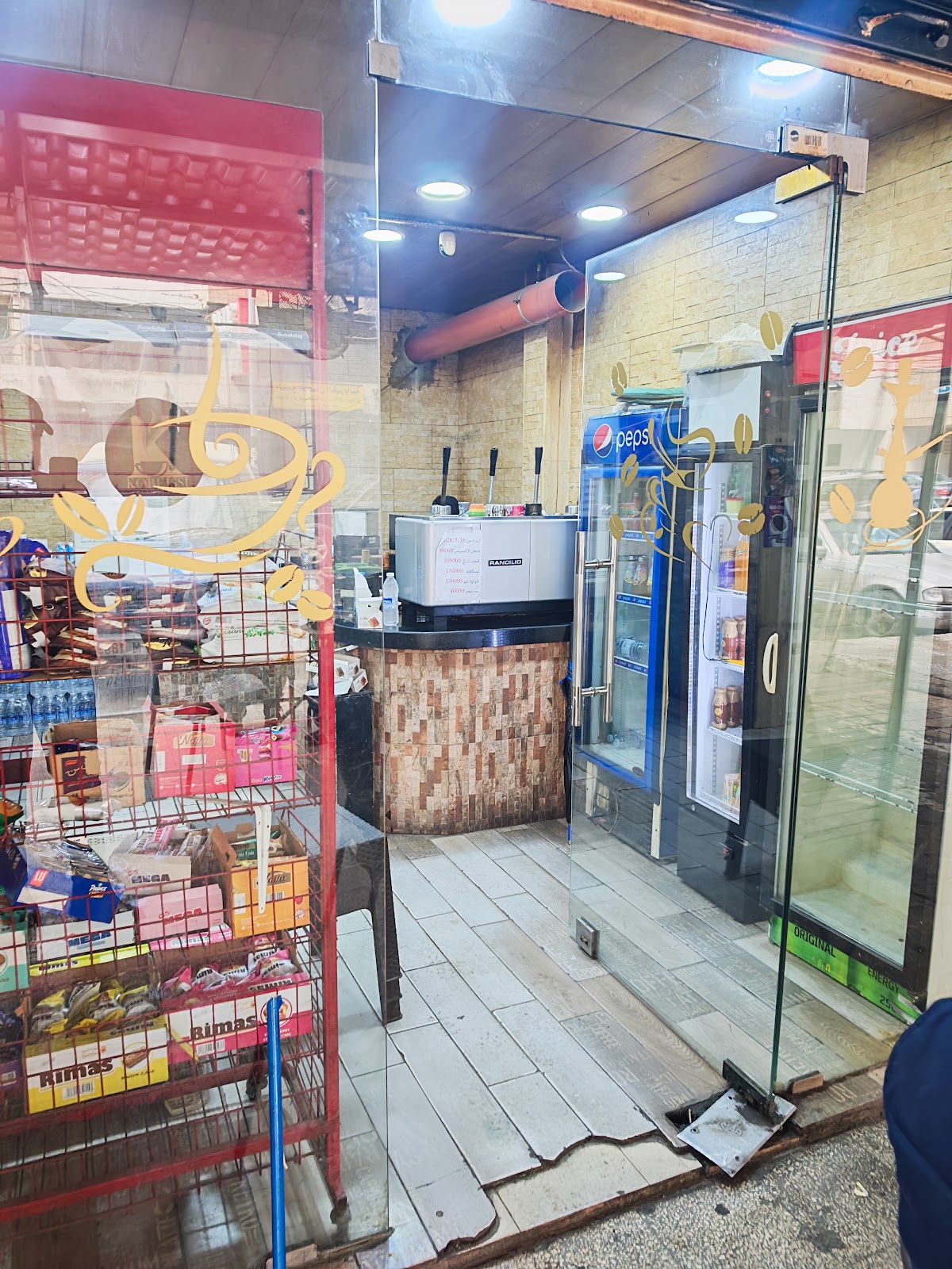 Dardari Coffee shop
