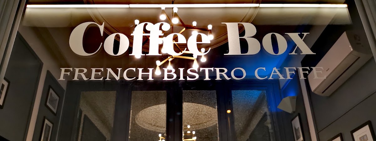 CoffeeBox — photograph 3