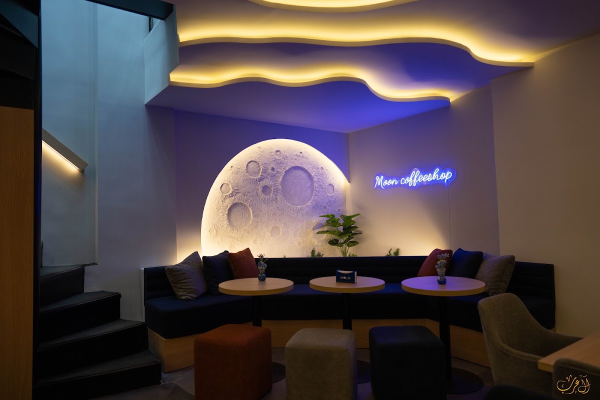 Moon Coffee Shop