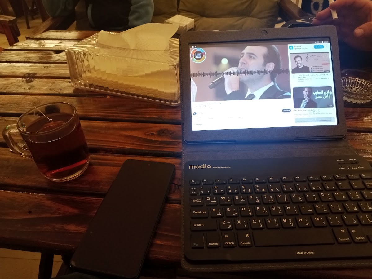 Abou Ali Cafe — photograph 2
