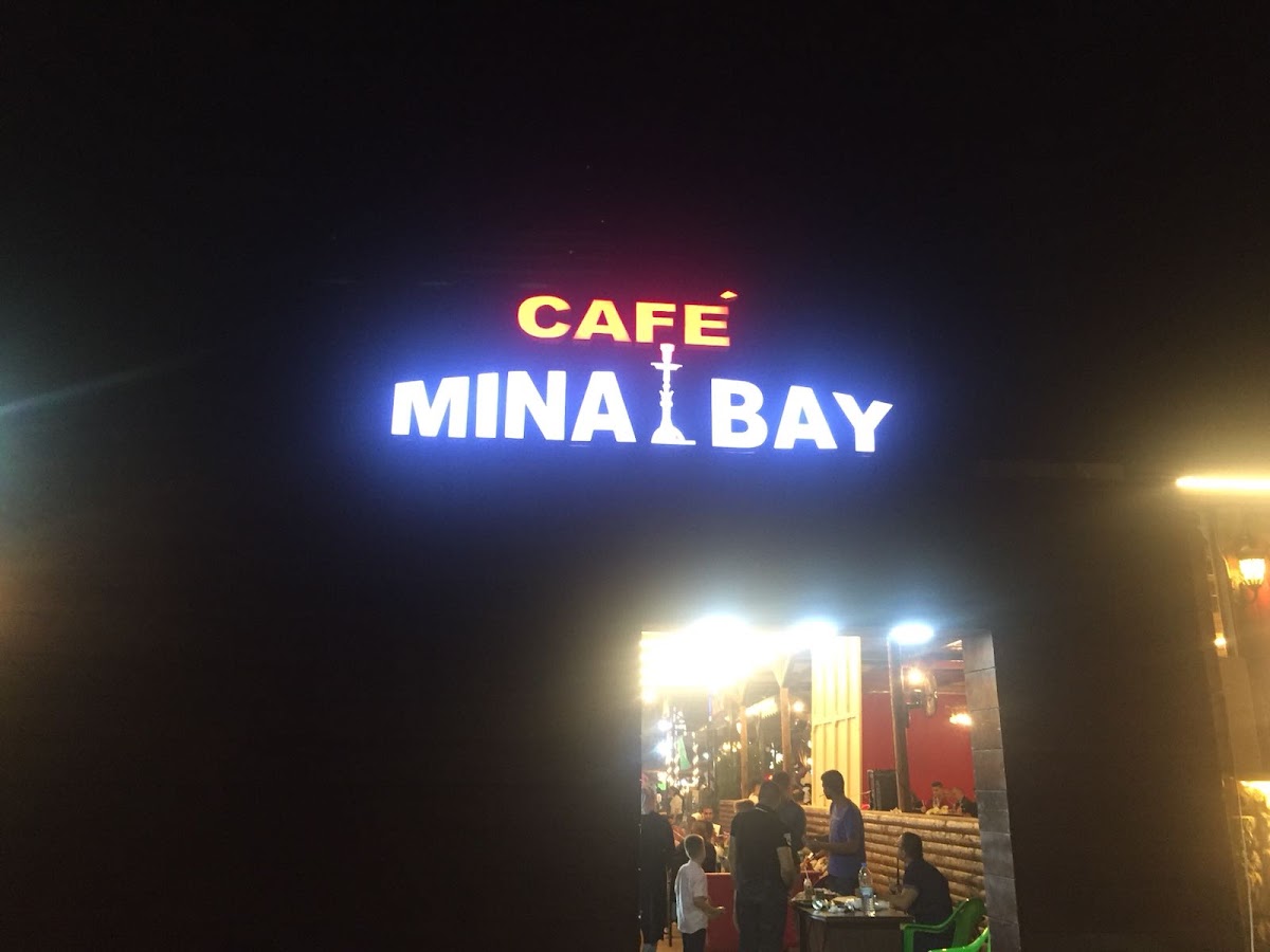 Mina Bay — photograph 2