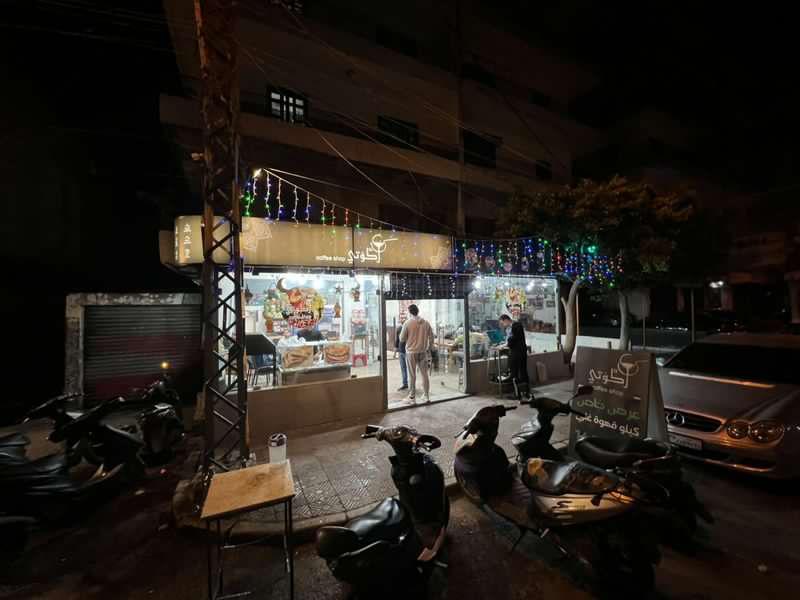 Rakwaty coffee shop — photograph 5