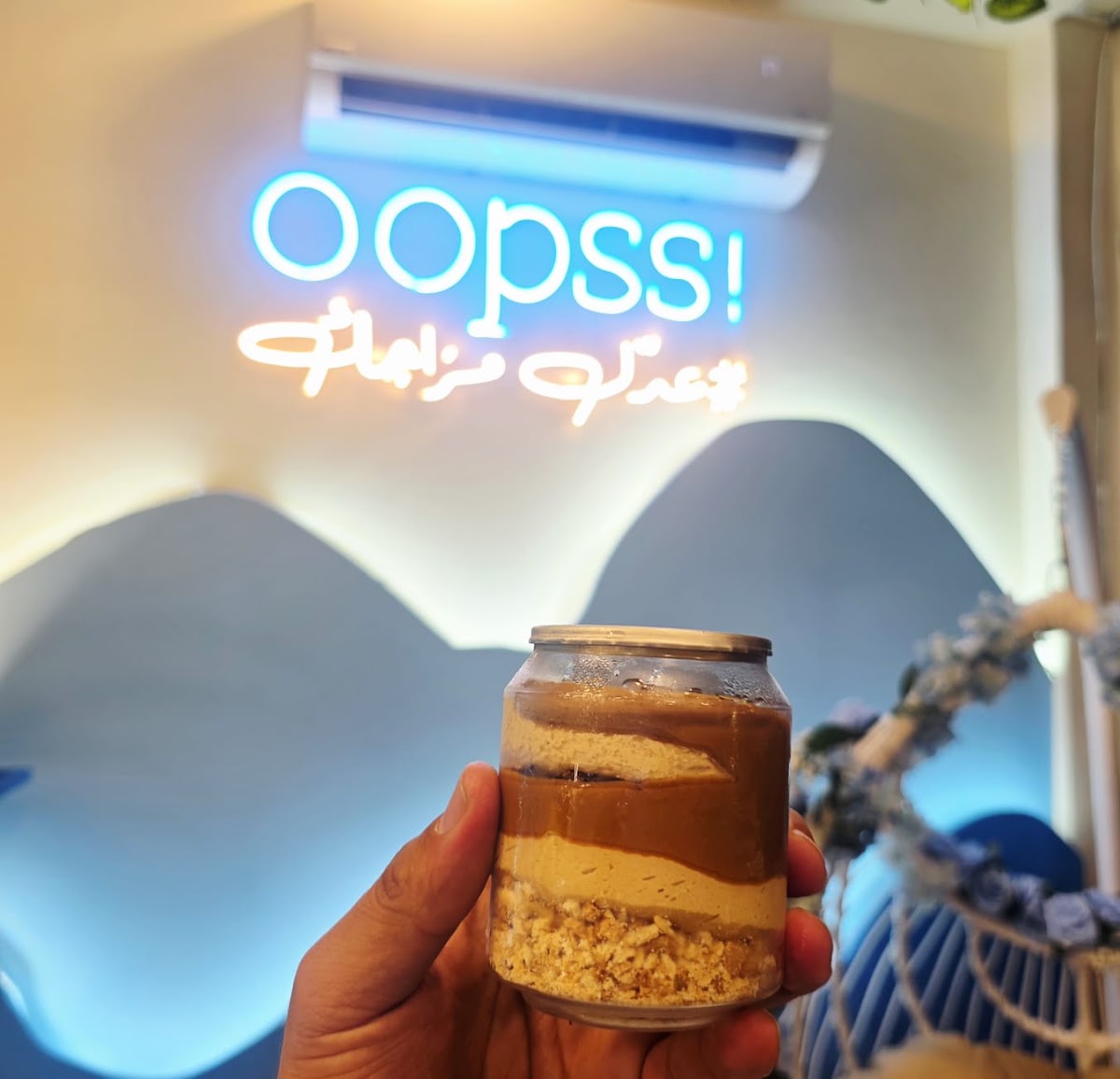 Oopss coffe shop — photograph 4