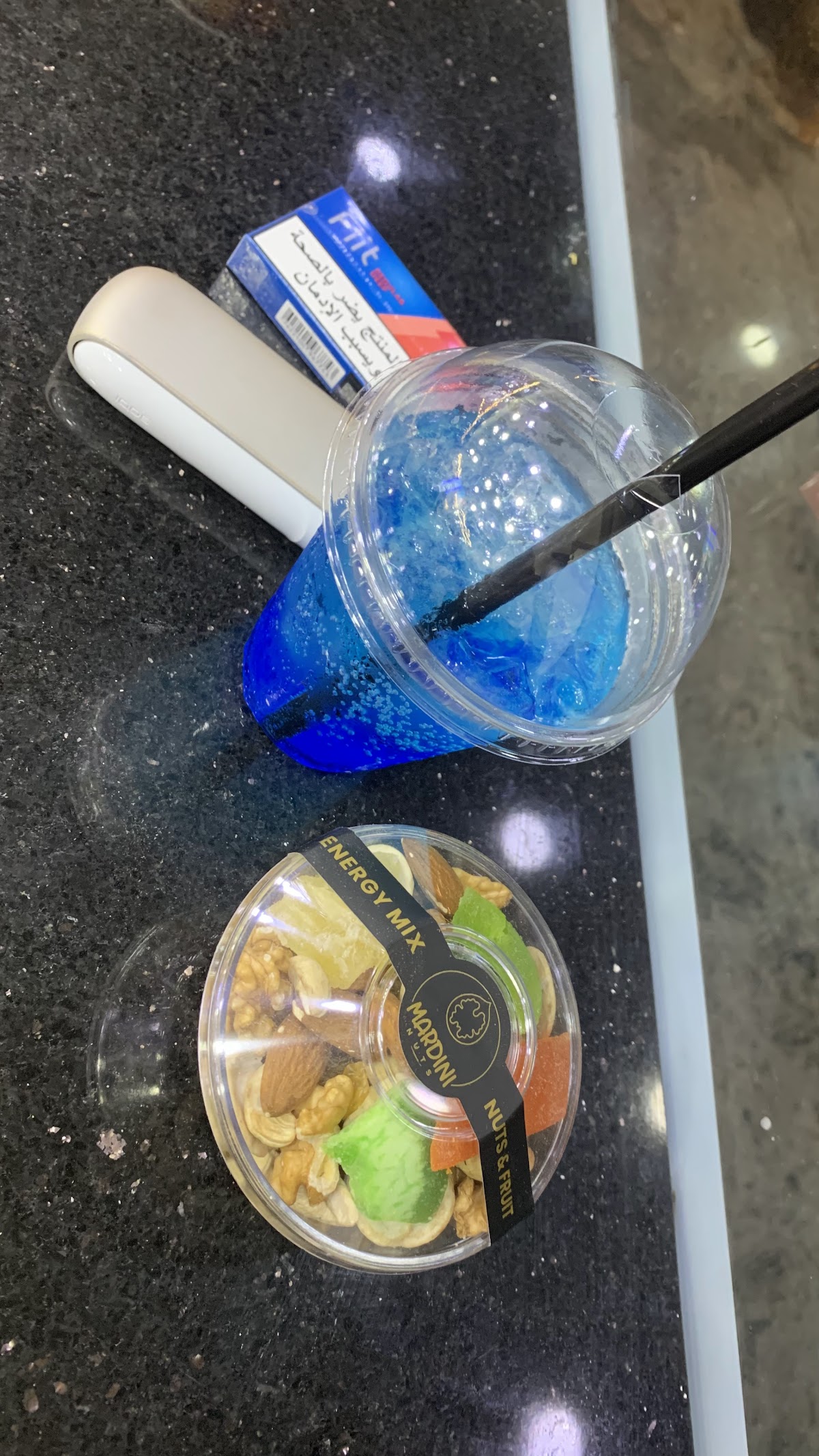 Elchiekh coffee shop — photograph 2