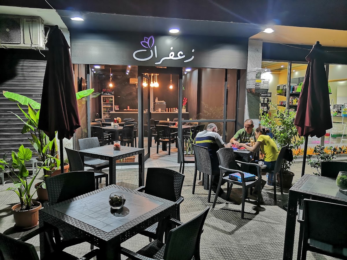Zaafaran cafe — photograph 4