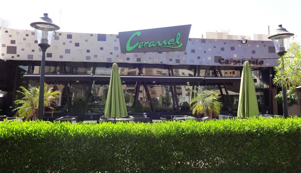 Caramel — photograph 3