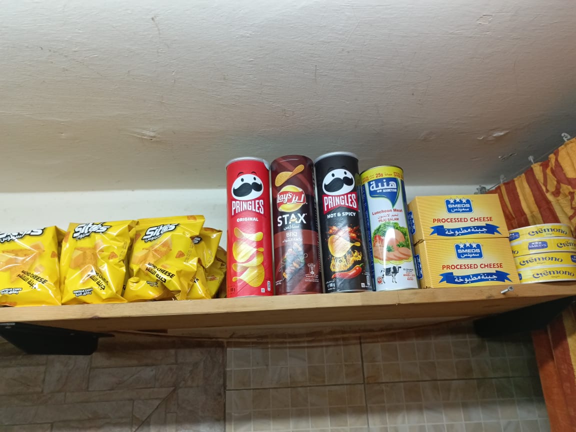 Khedlak Sandwich — photograph 6