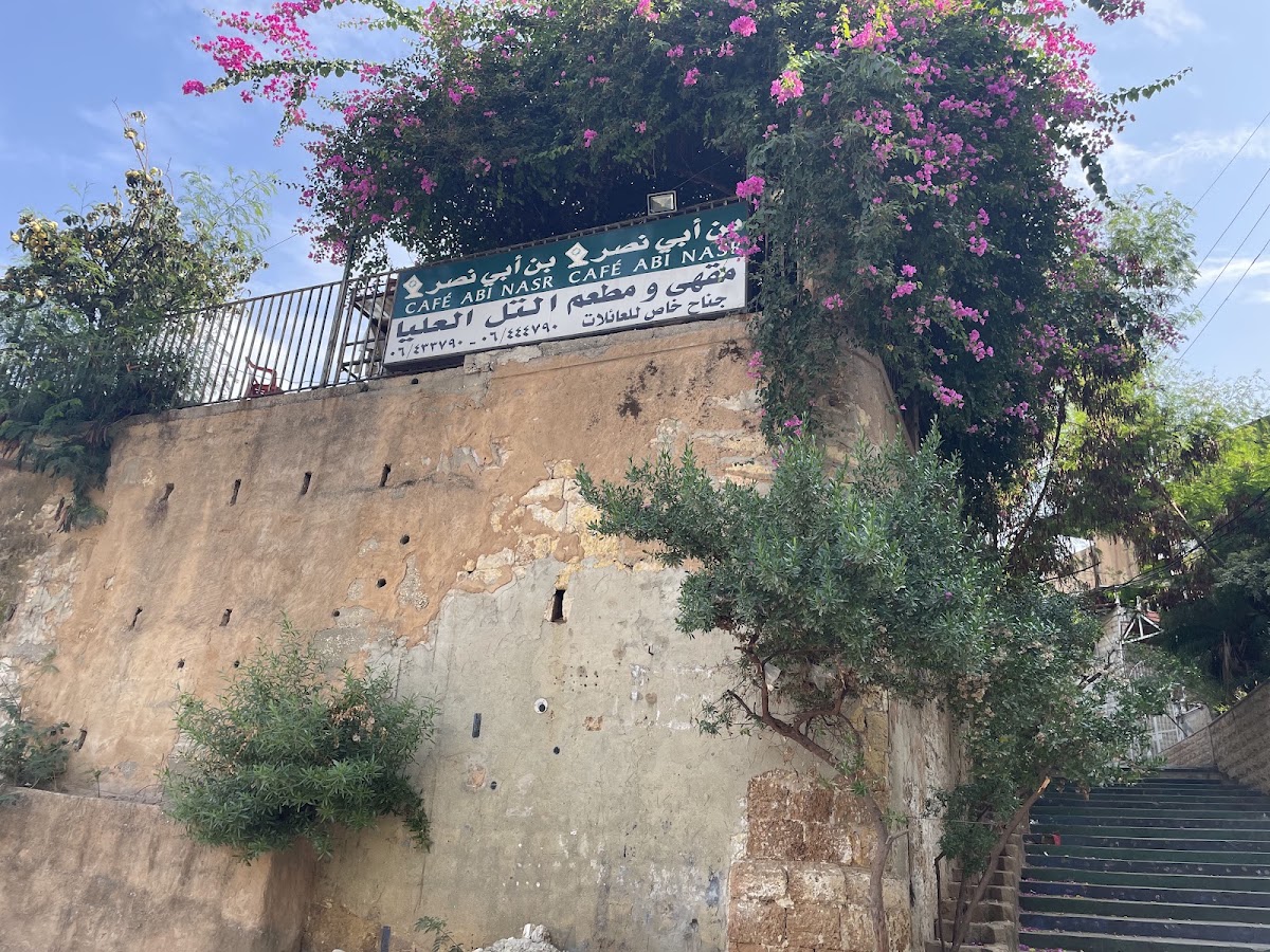 Al Tall Al Olya Café — photograph 4
