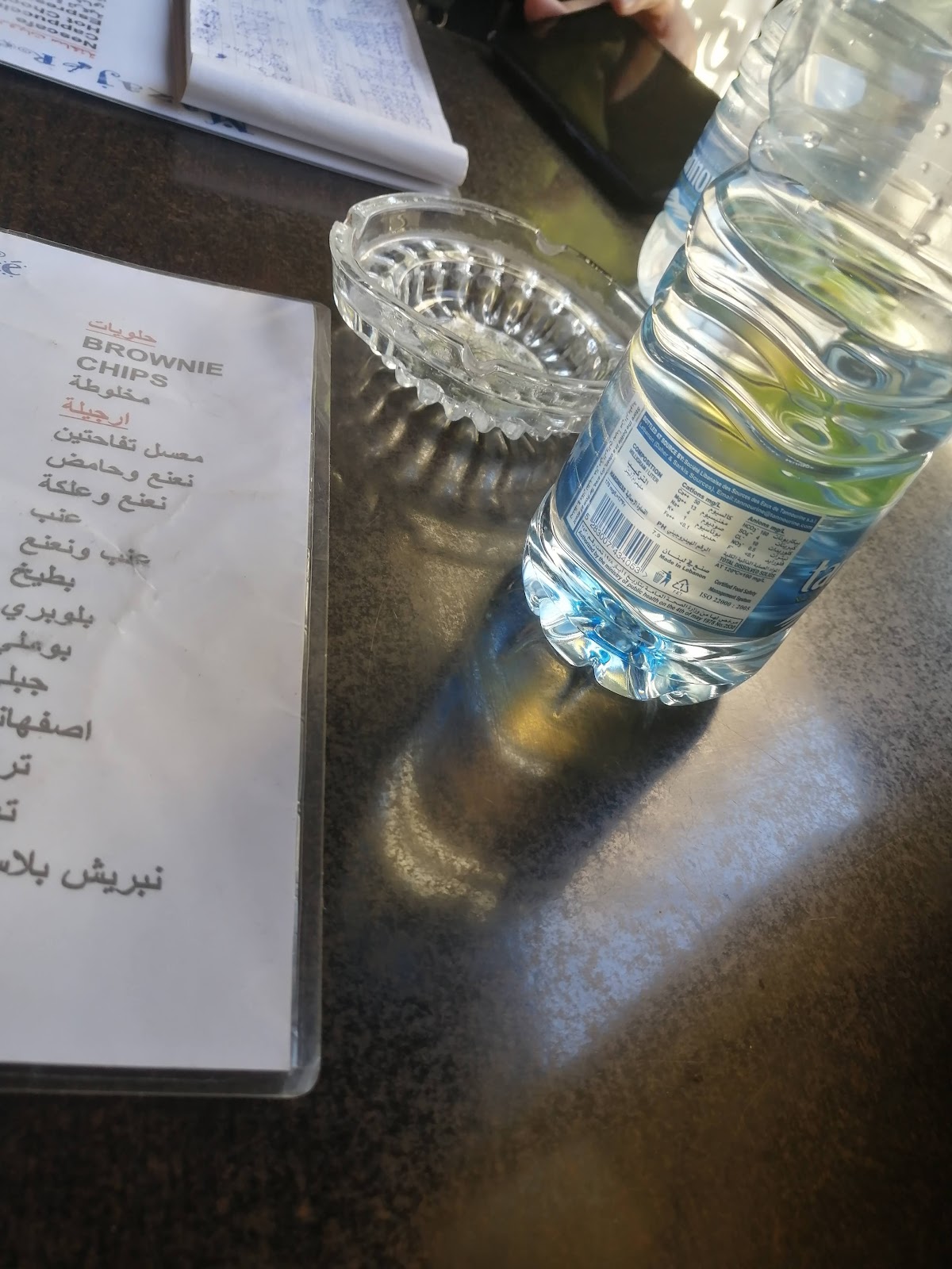 Mazaji Resto Cafe — photograph 5