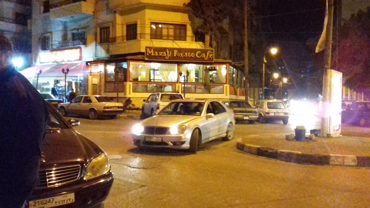 Mazaji Resto Cafe — photograph 6